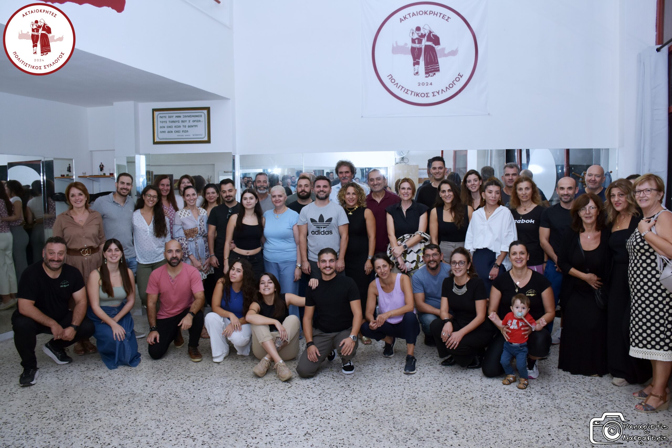 Αγιασμός Πολιτιστικού Συλλόγου “Ακταιοκρήτες”