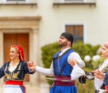 Οι Ακταιοκρήτες στο Χαροκόπειο